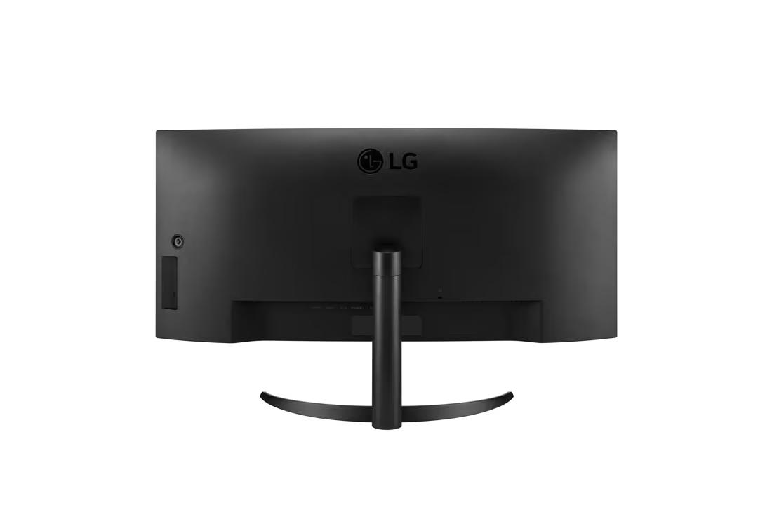 LG UltraWide Quad HD Monitor - Diilimurkku