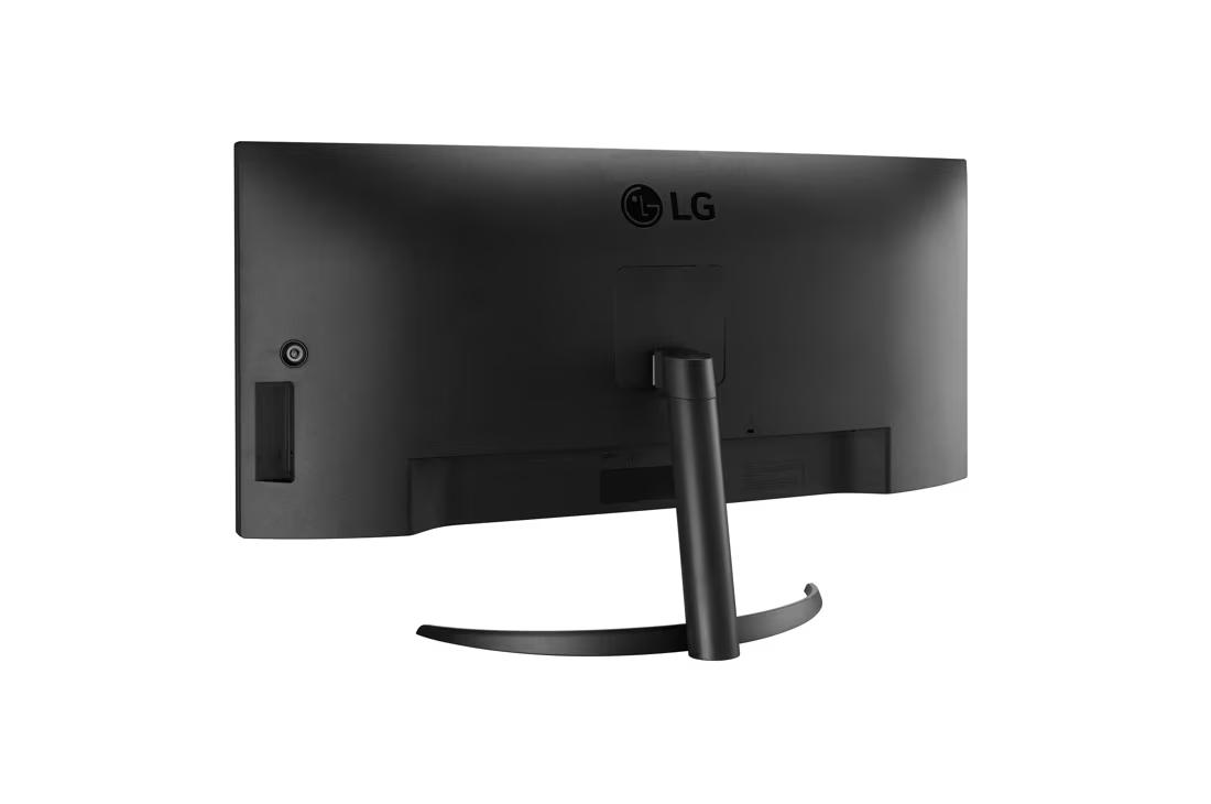 LG UltraWide Quad HD Monitor - Diilimurkku